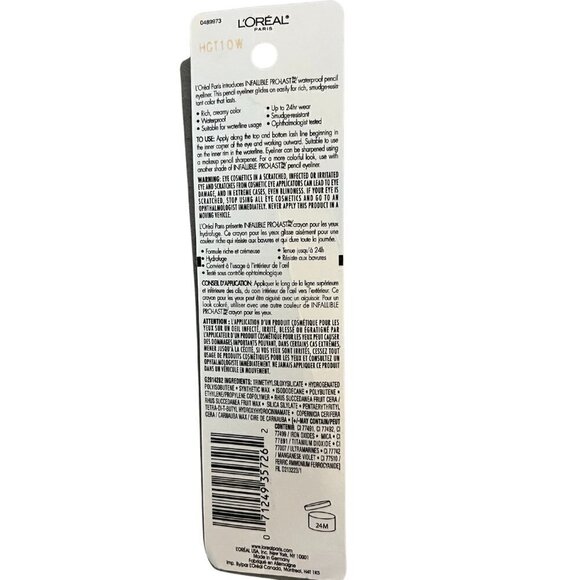 NEW L'oreal Infallible Pro-Last Waterproof Eyeliner, Grey Gris (950) - Picture 2 of 2